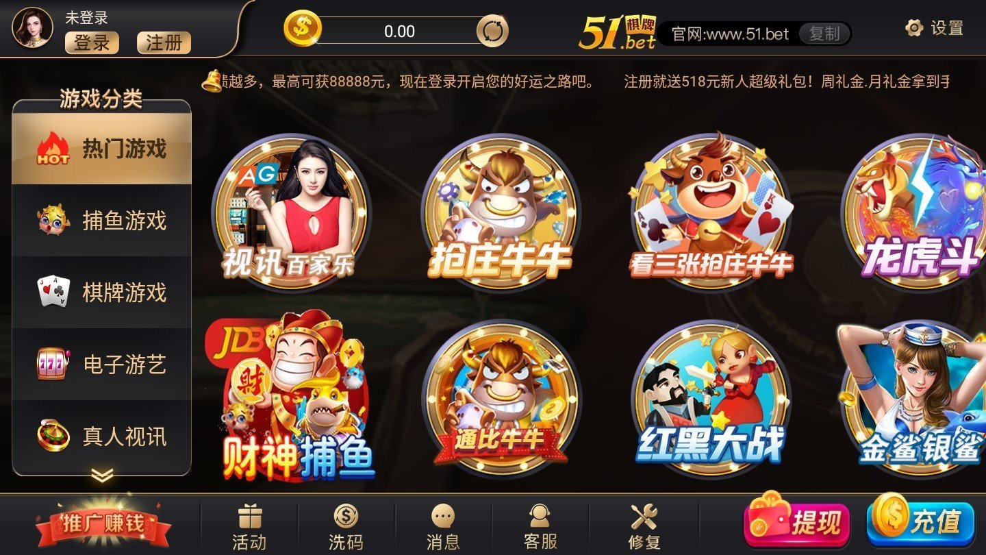 详细阅读:金德棋牌下载的简单介绍 金德棋牌下载的简单介绍